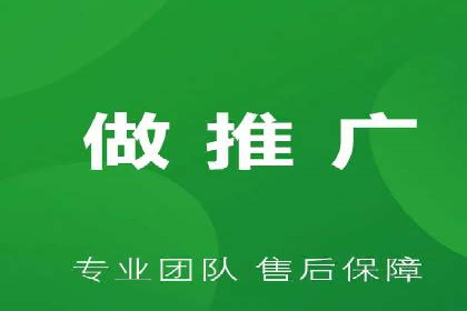 一文读懂百度推广开户：案例剖析与技巧解析